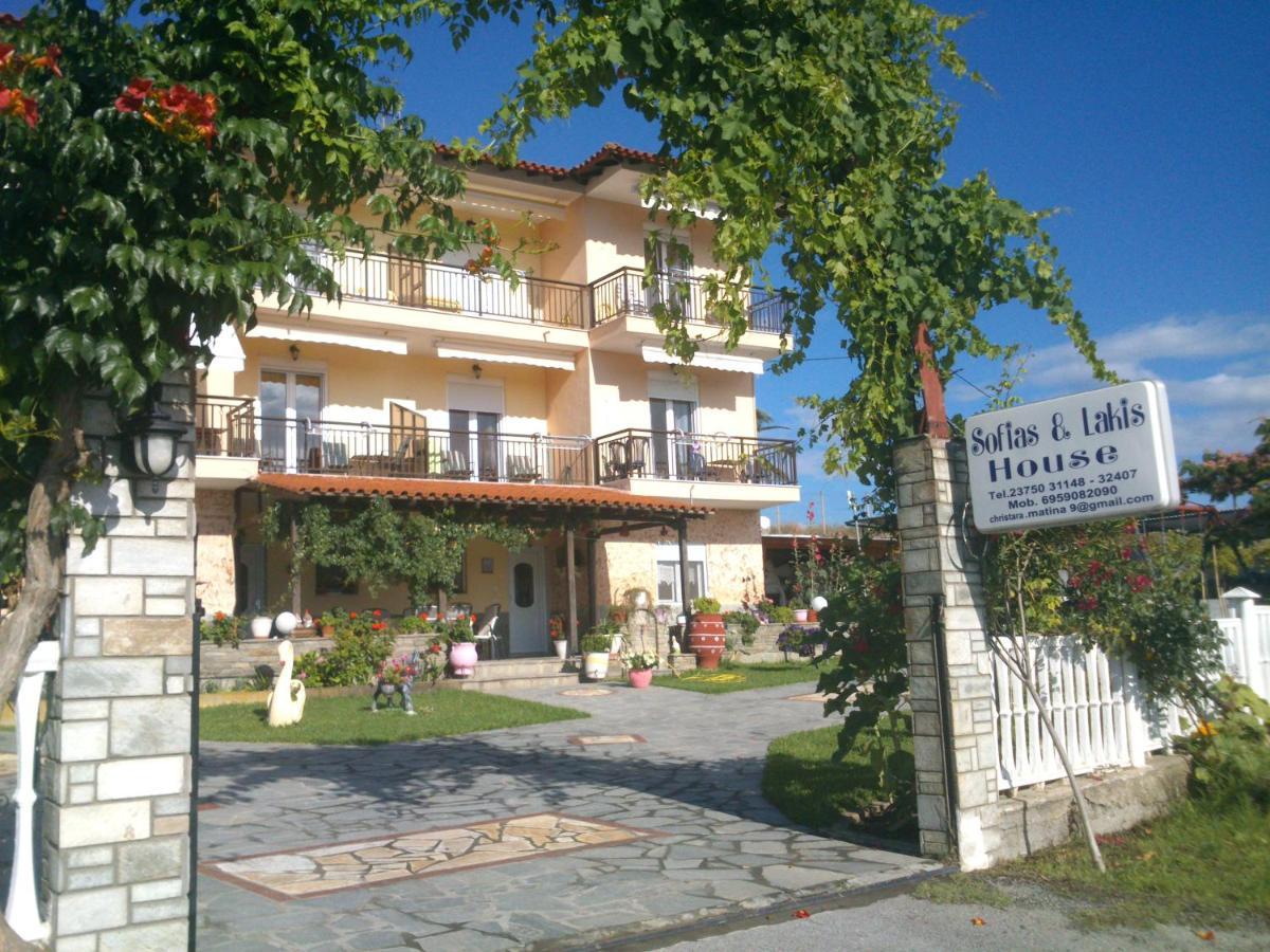 Sofia & Lakis House Apartment Ormos Panagias Exterior photo